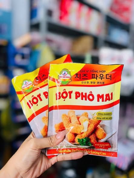 Bột phô mai lắc O! Sajang 250g
